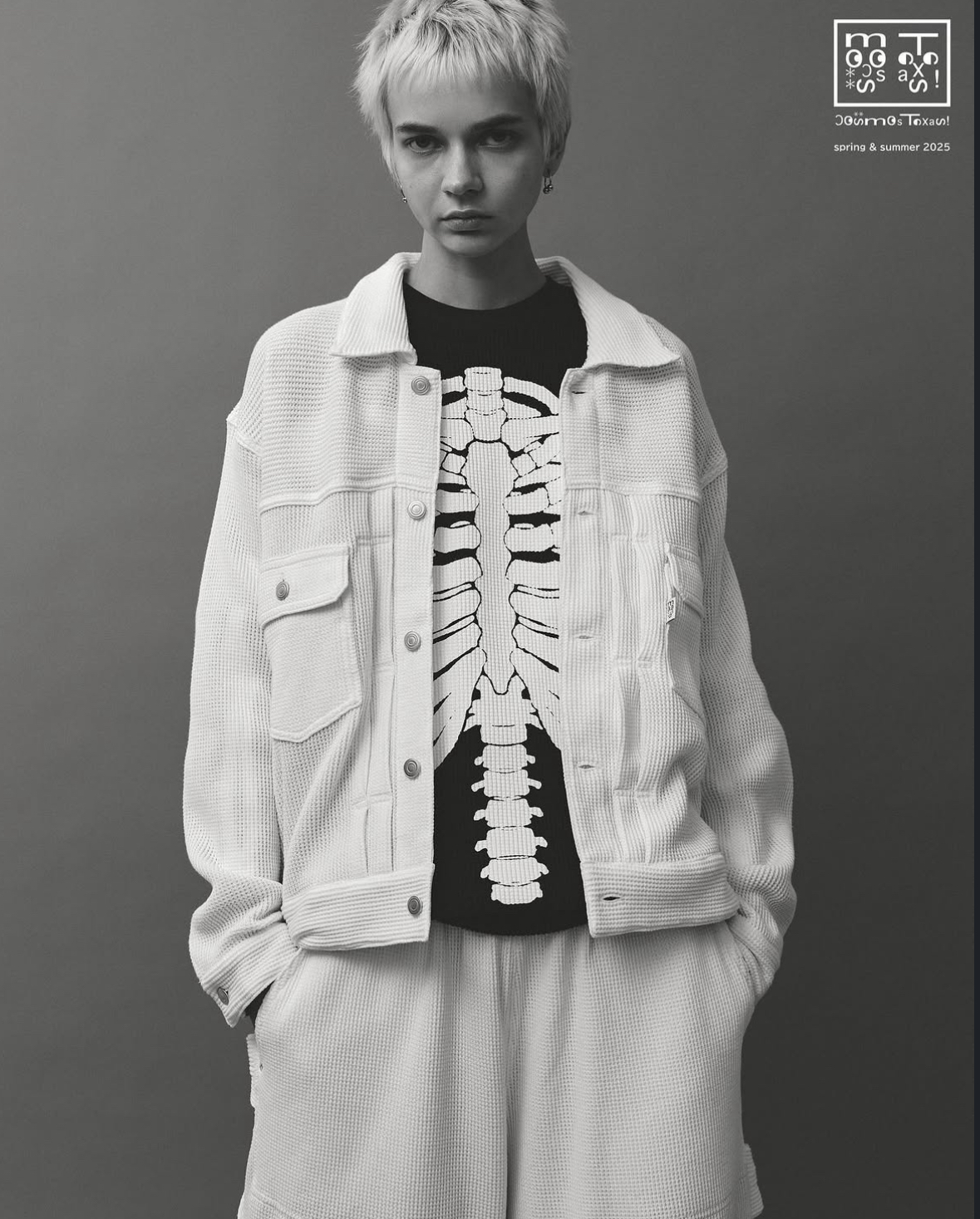 Yuzu for Cosmos Texas